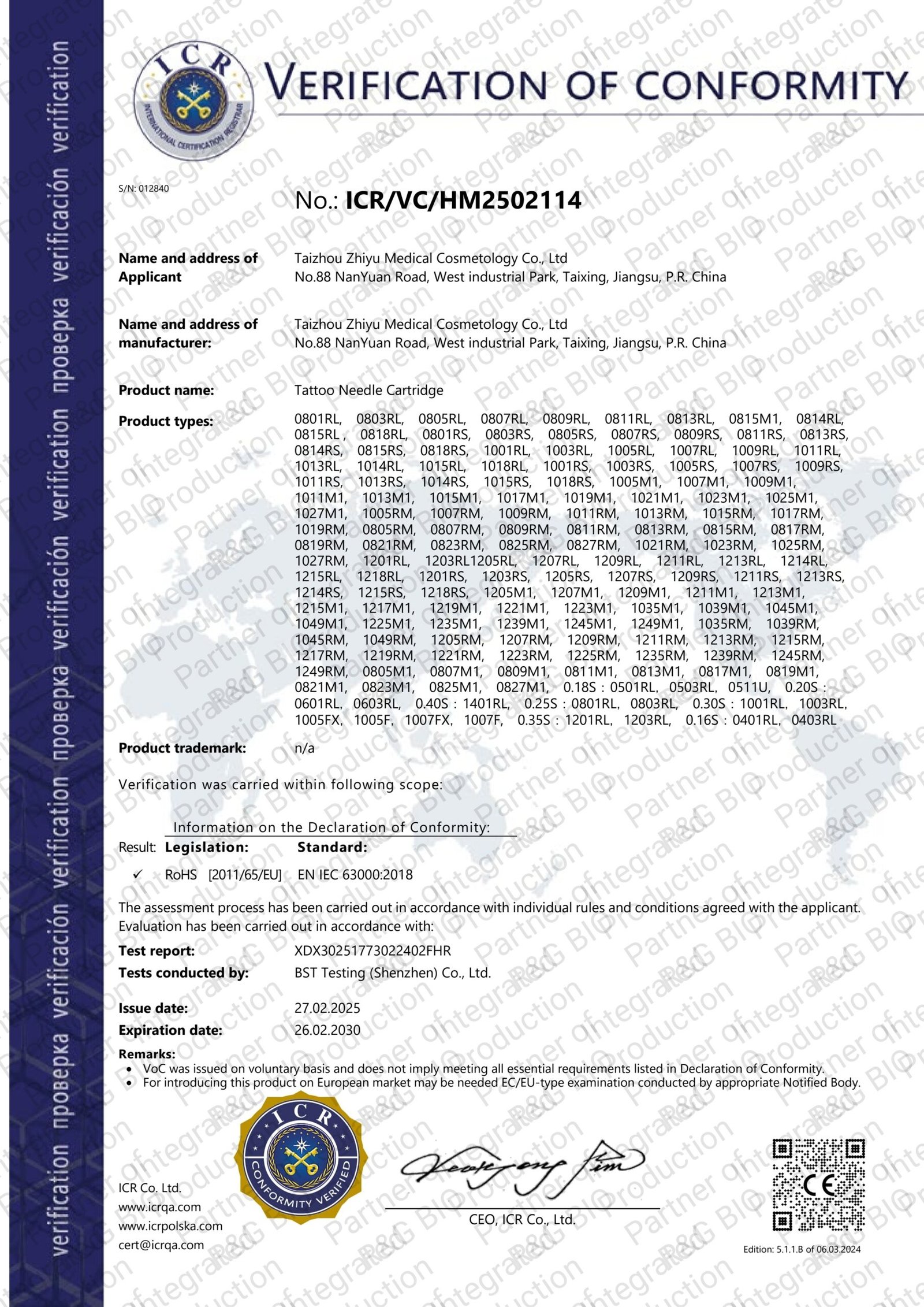 CE Verification of Conformity ICR/VC/HM2502114