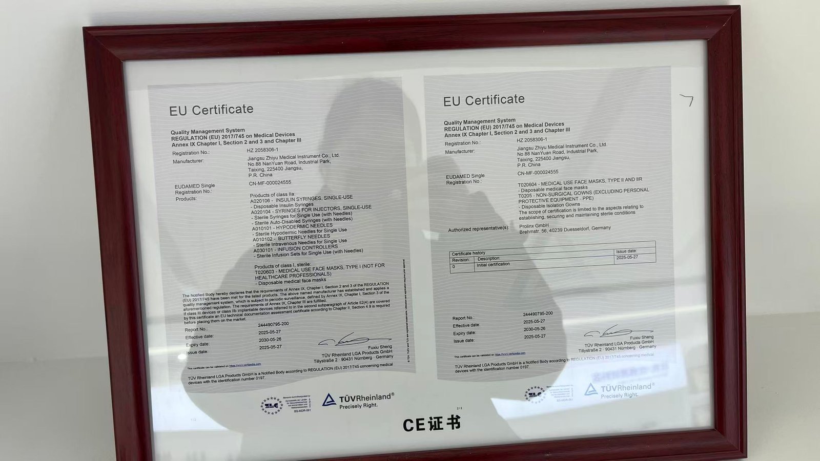 EU MDR Certificate HZ 2058306-1 TÜV Rheinland